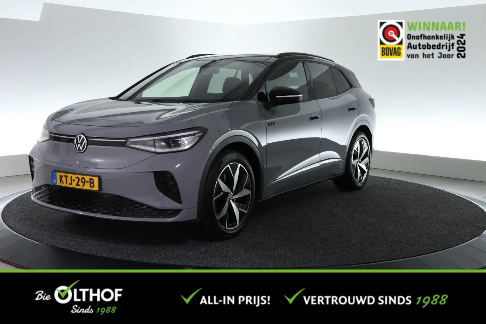 Volkswagen ID.4 (2023) — foto 1