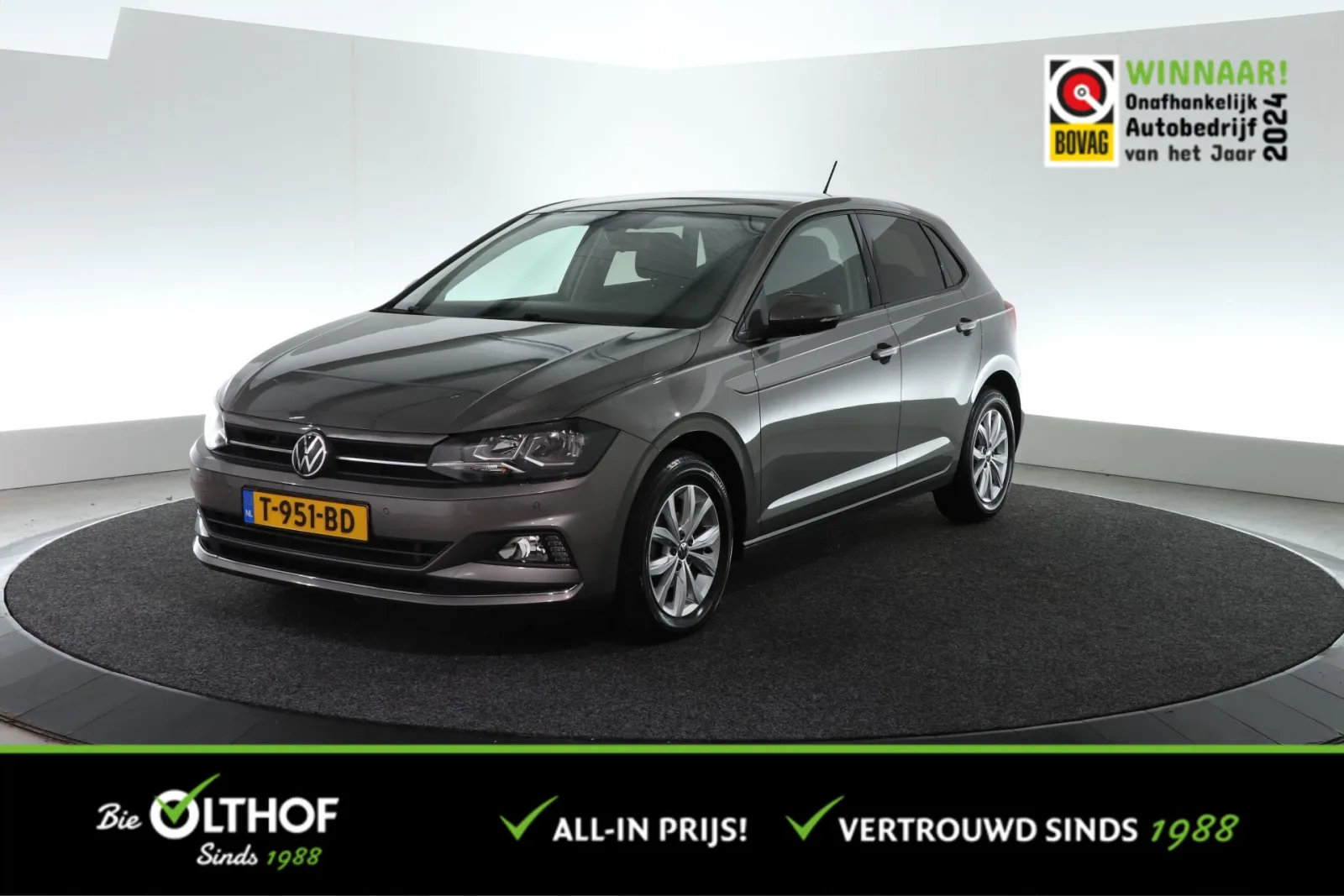 Volkswagen Polo (2021) — foto 1