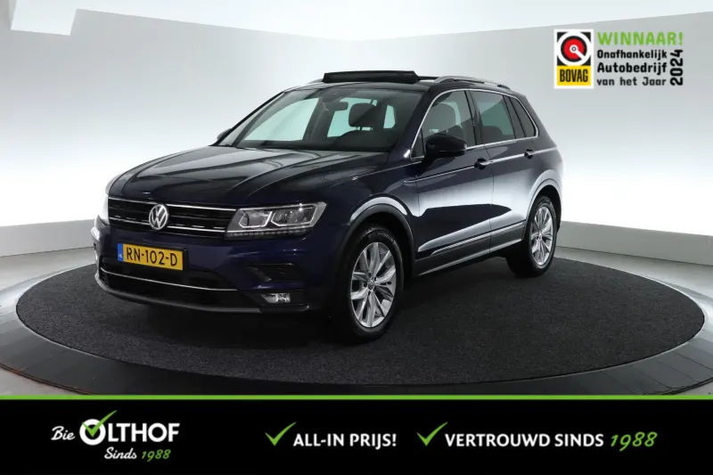 Volkswagen Tiguan (2018)