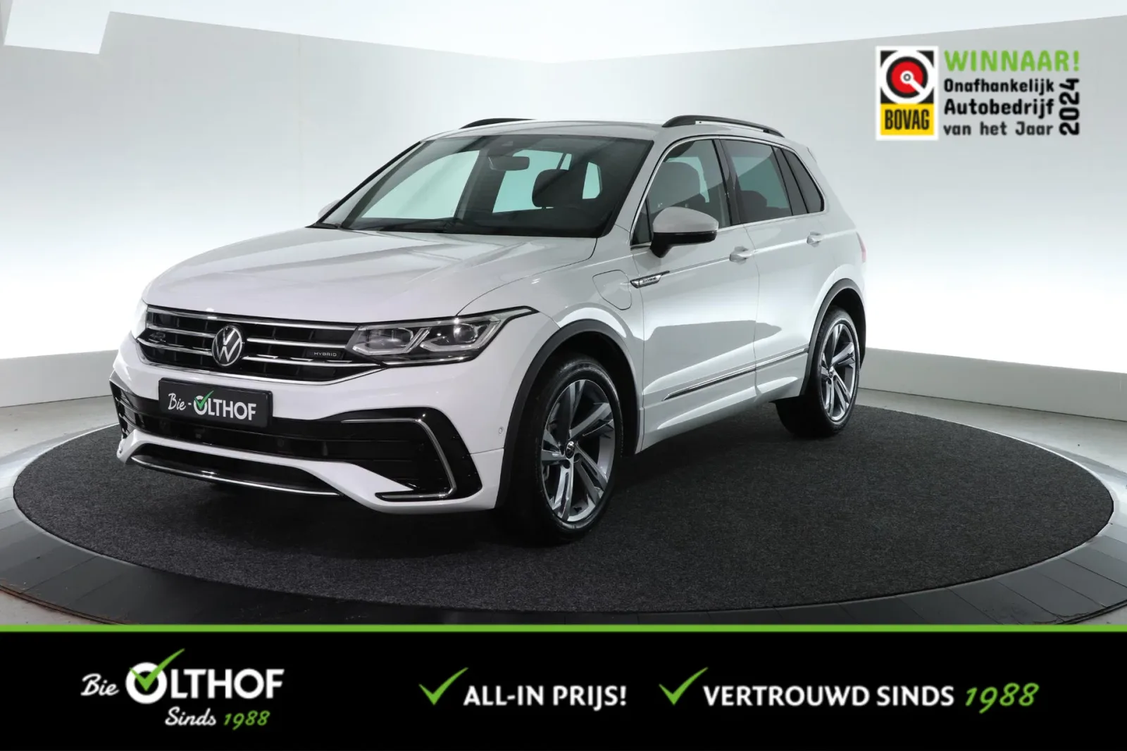 Volkswagen Tiguan (2023) — foto 1