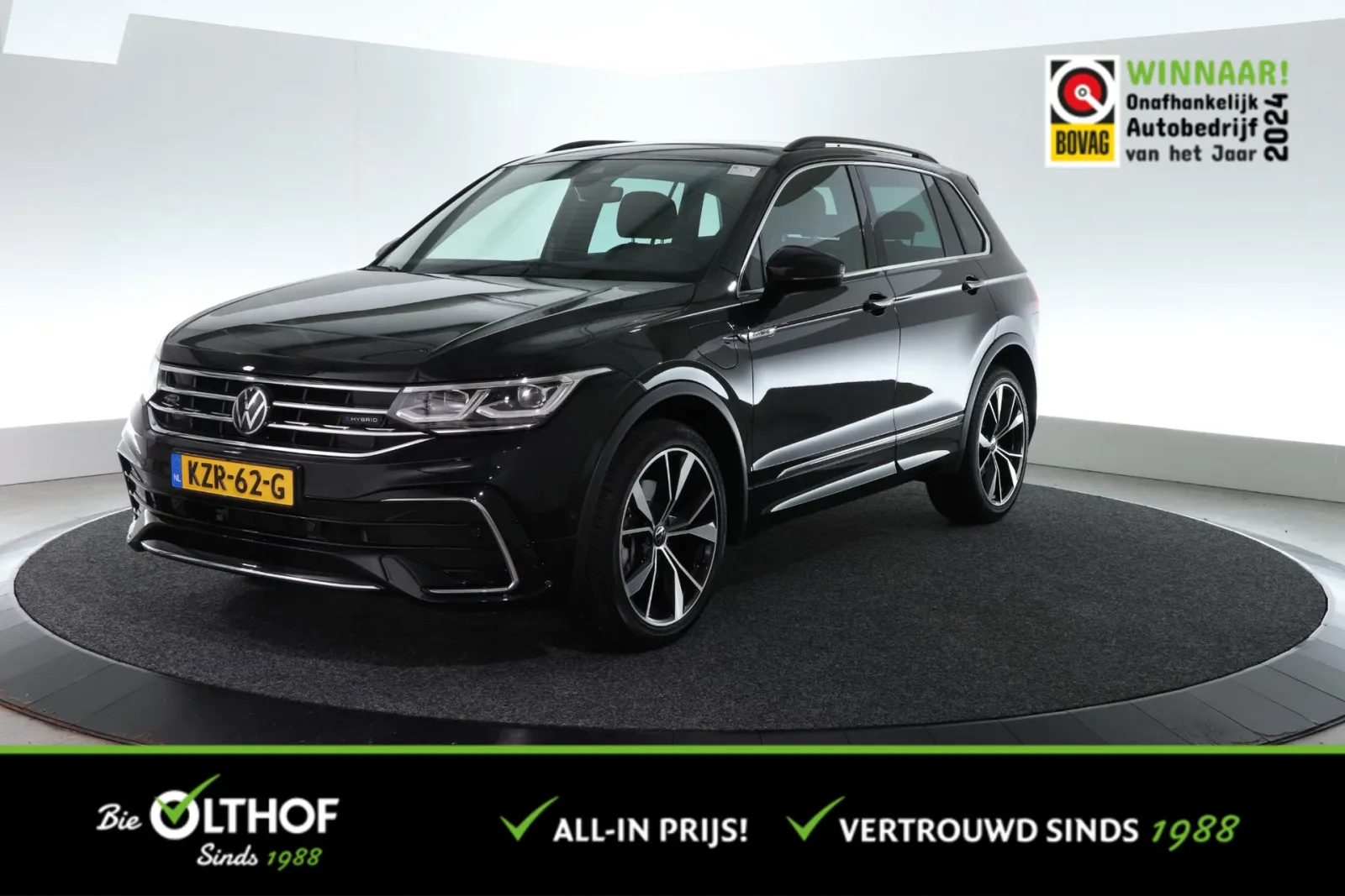 Volkswagen Tiguan (2024) — foto 1