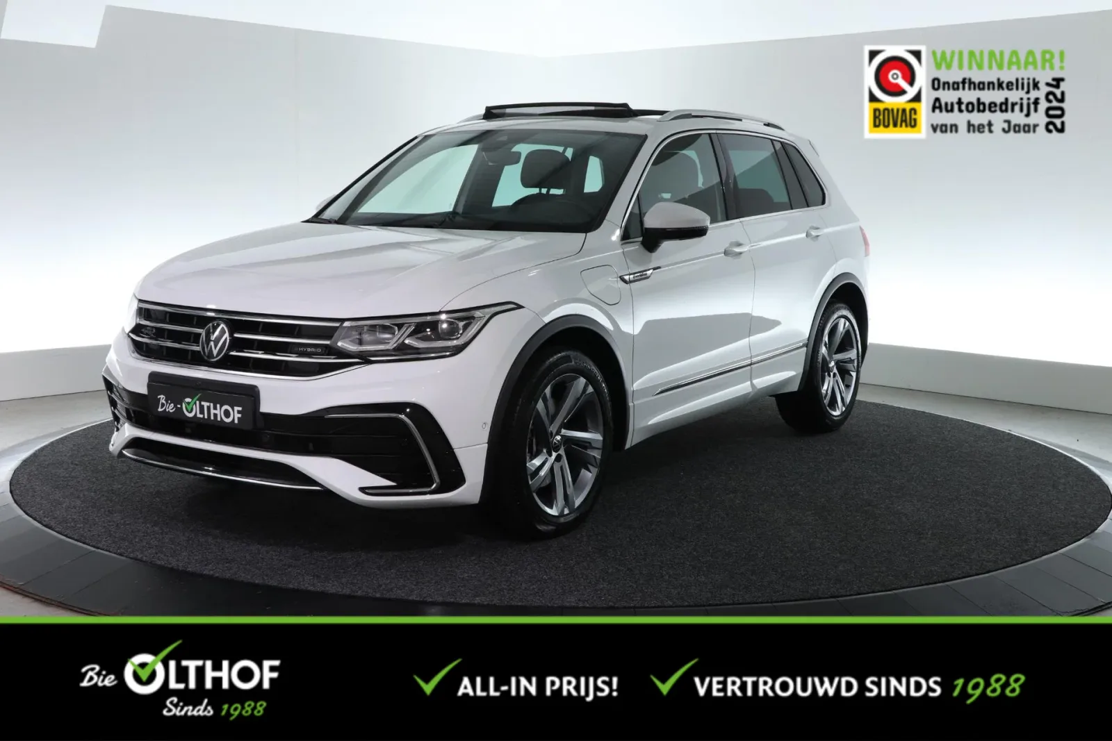 Volkswagen Tiguan (2023) — foto 1
