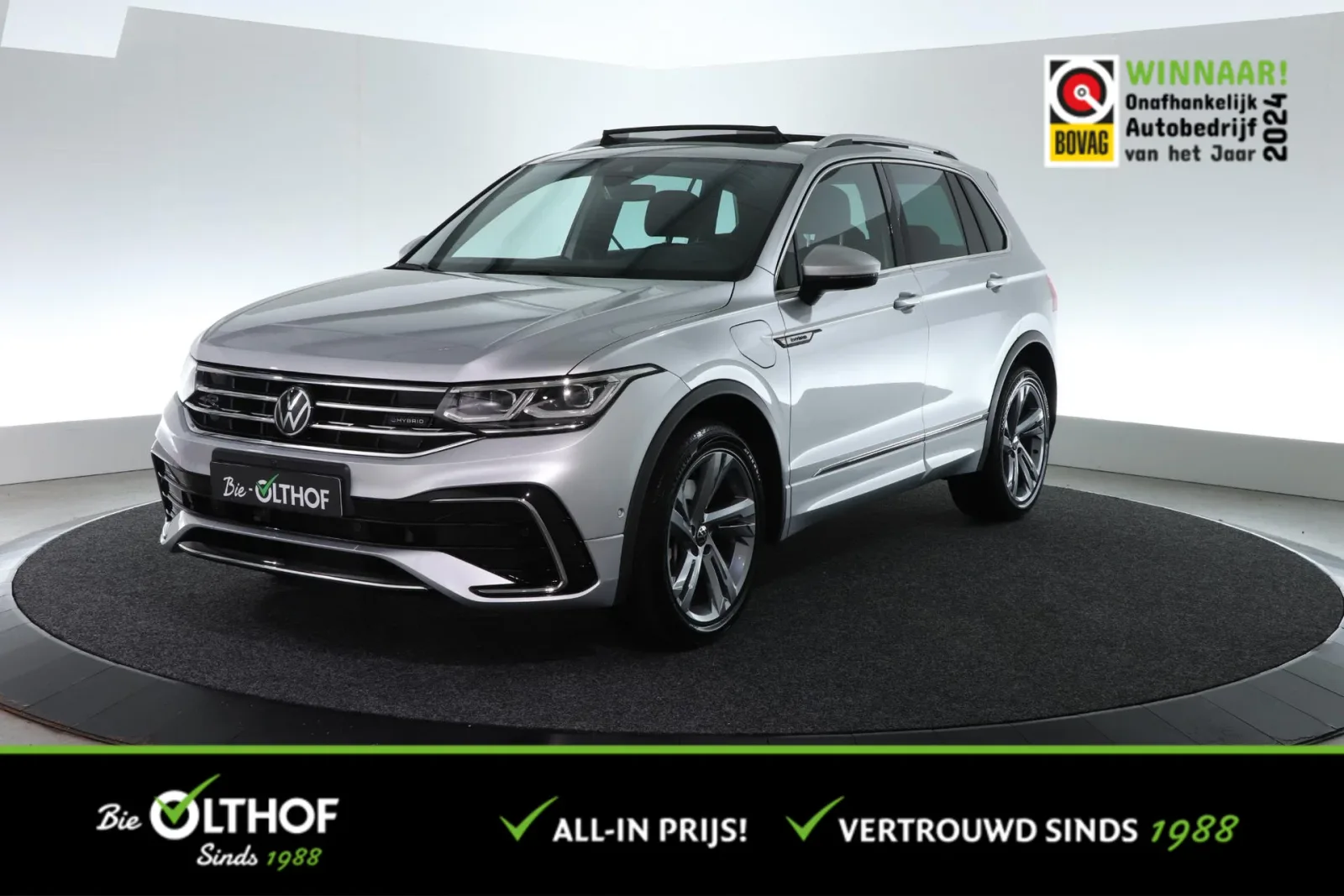 Volkswagen Tiguan (2023) — foto 1