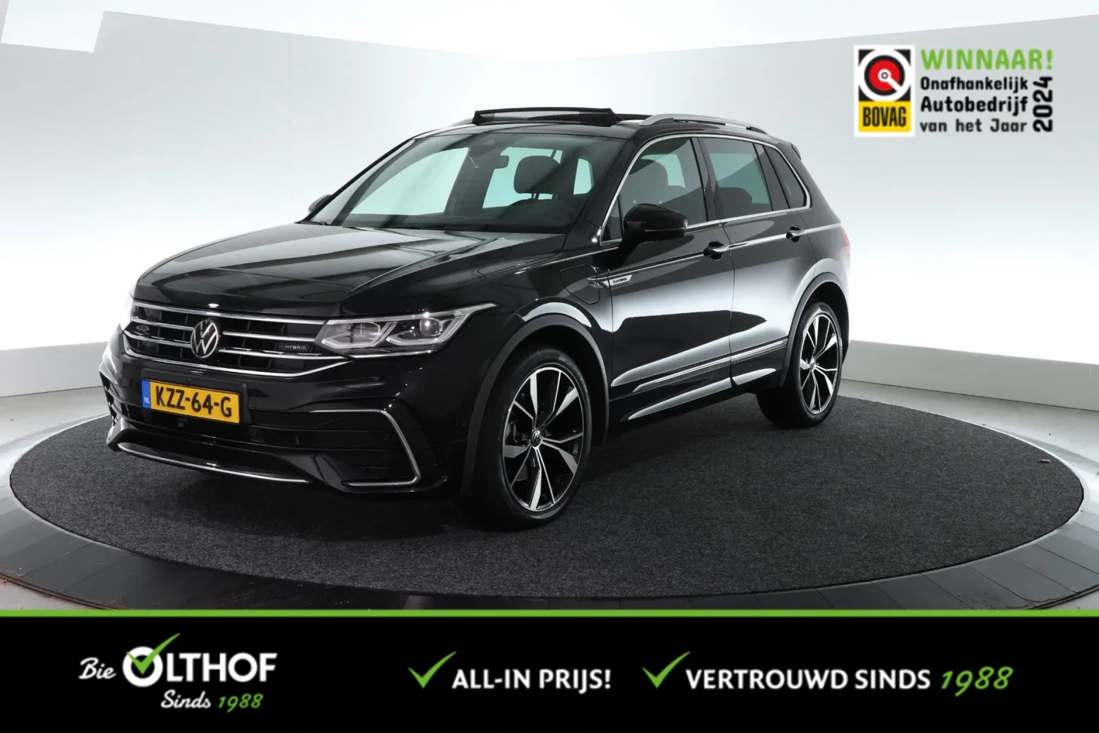 Volkswagen Tiguan (2022) — foto 1