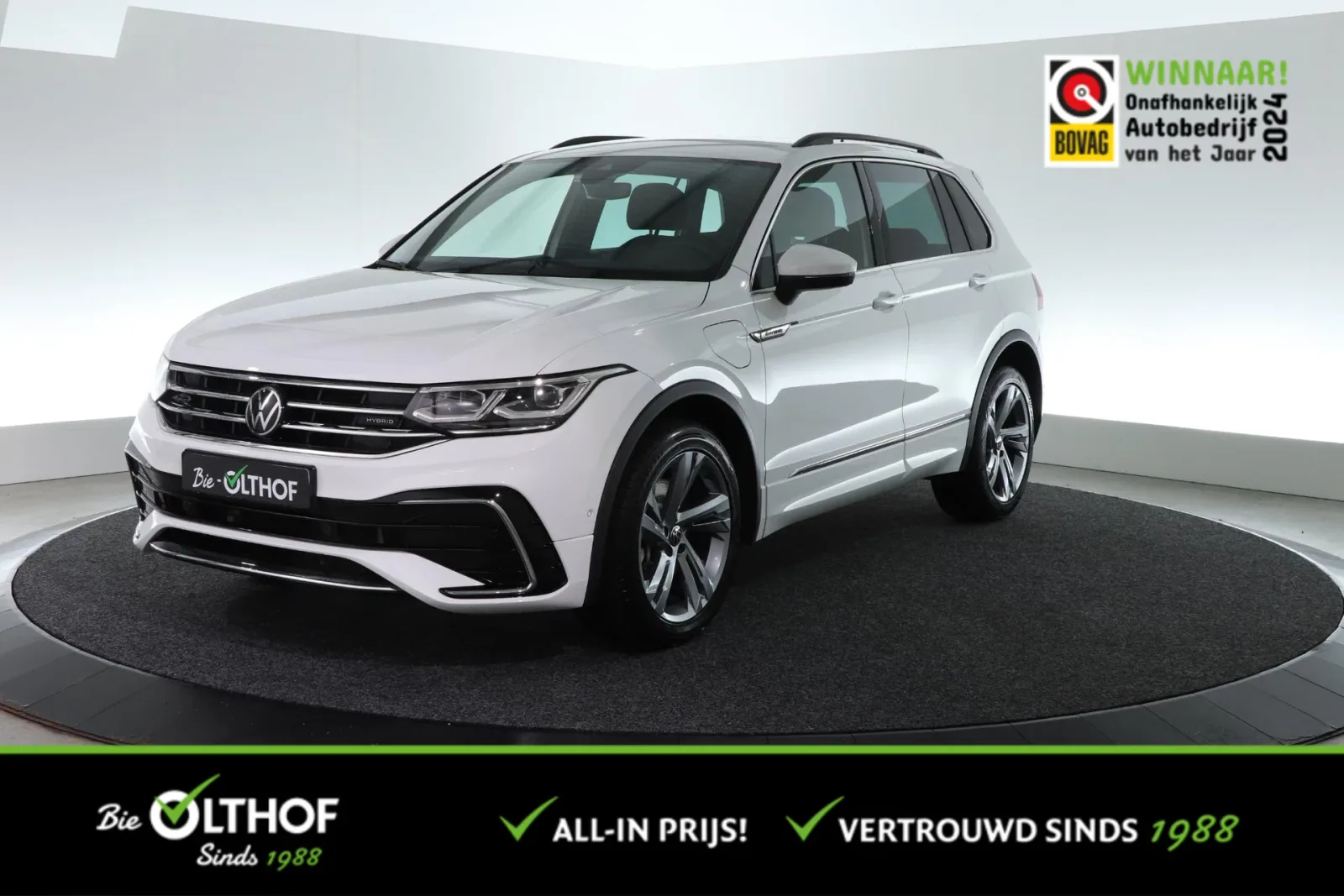 Volkswagen Tiguan (2023) — foto 1