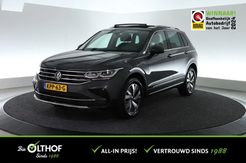 Volkswagen Tiguan (2022)