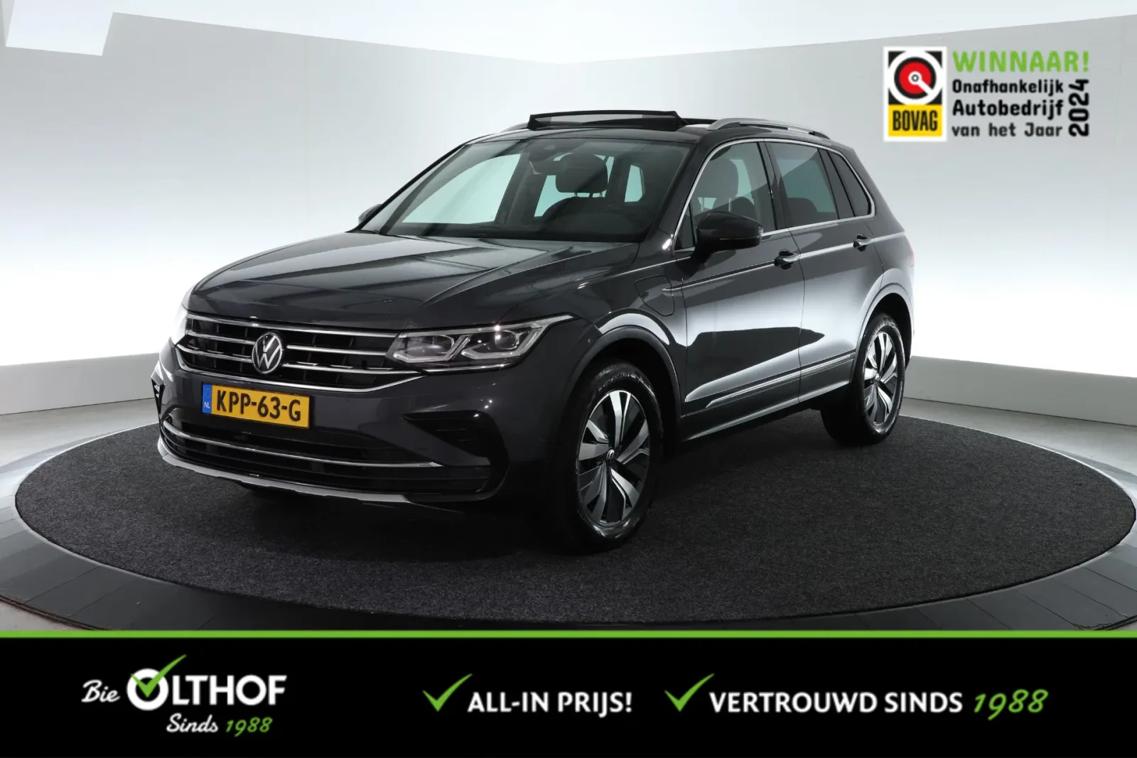 Volkswagen Tiguan (2022) — foto 1