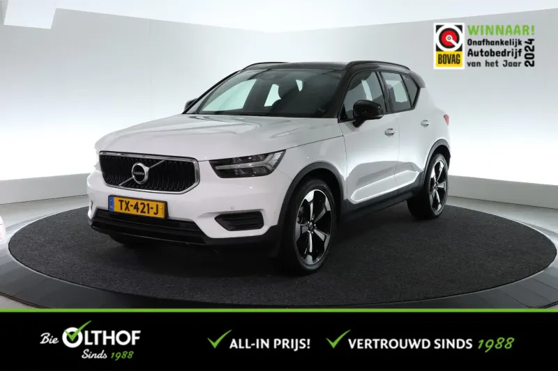 Volvo XC40 (2018)