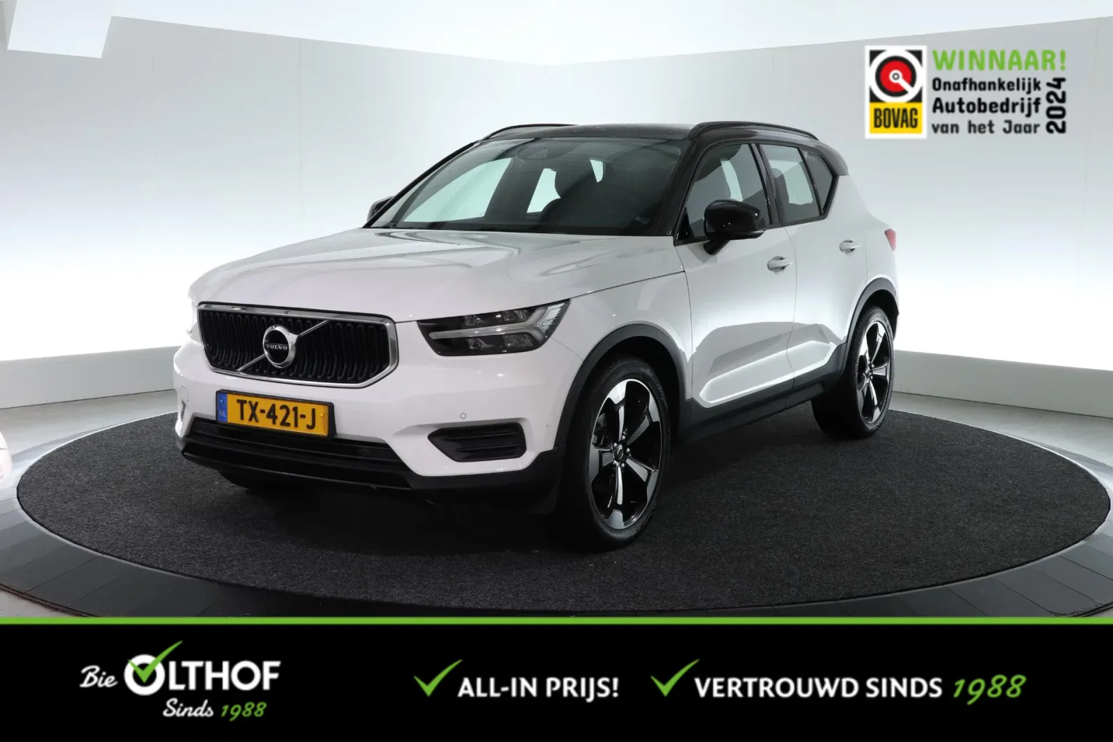 Volvo XC40 (2018) — foto 1