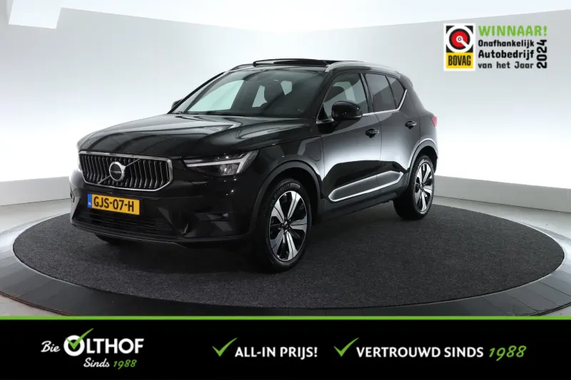 Volvo XC40 (2022)