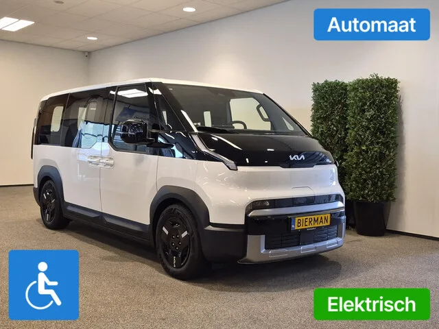 Kia PV5 (2026) — foto 1