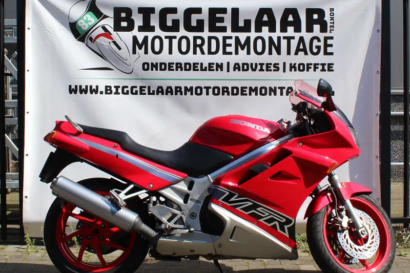 Honda VFR750 (0)