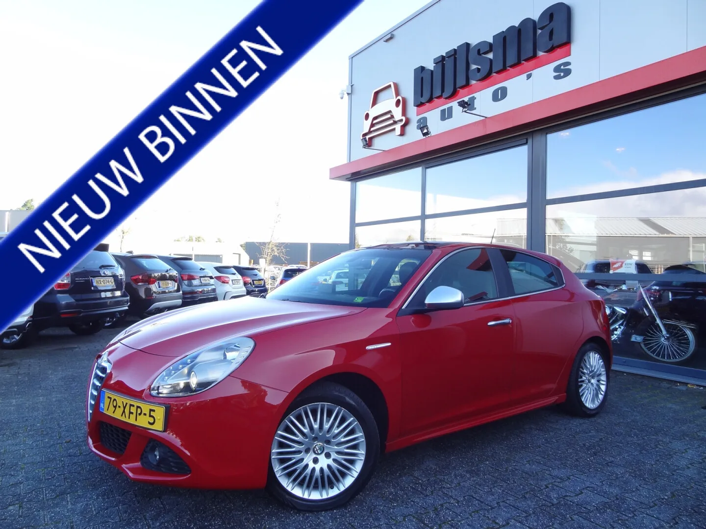 Alfa Romeo Giulietta (2012) — foto 1
