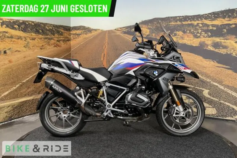 BMW R (2022)