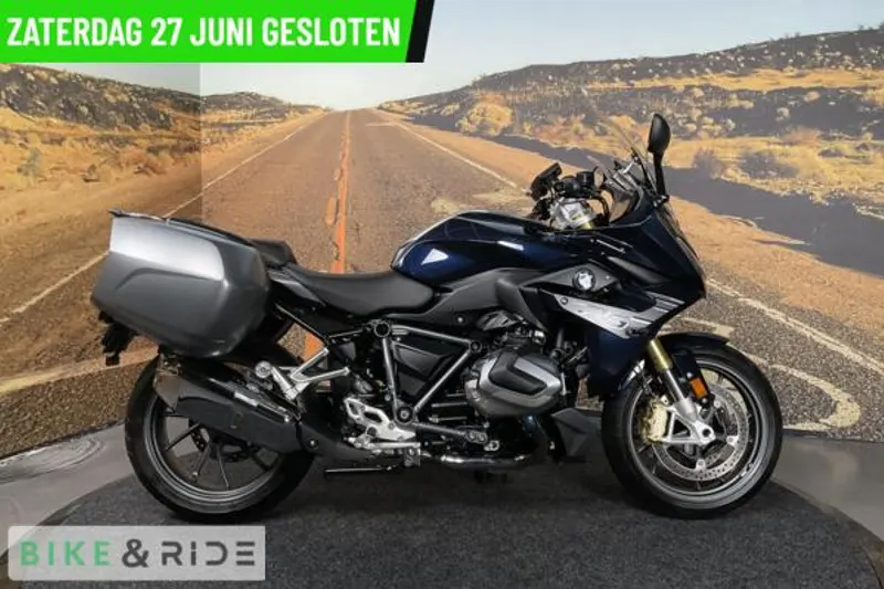 BMW R (2019)