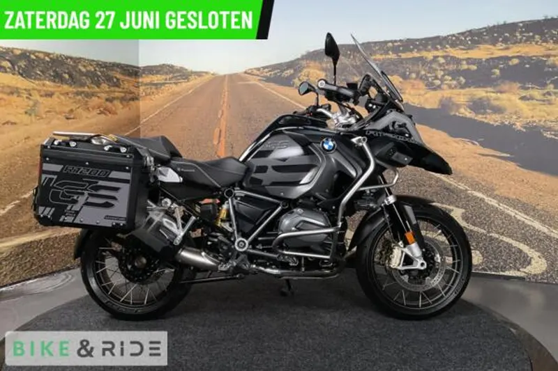 BMW R (2018)