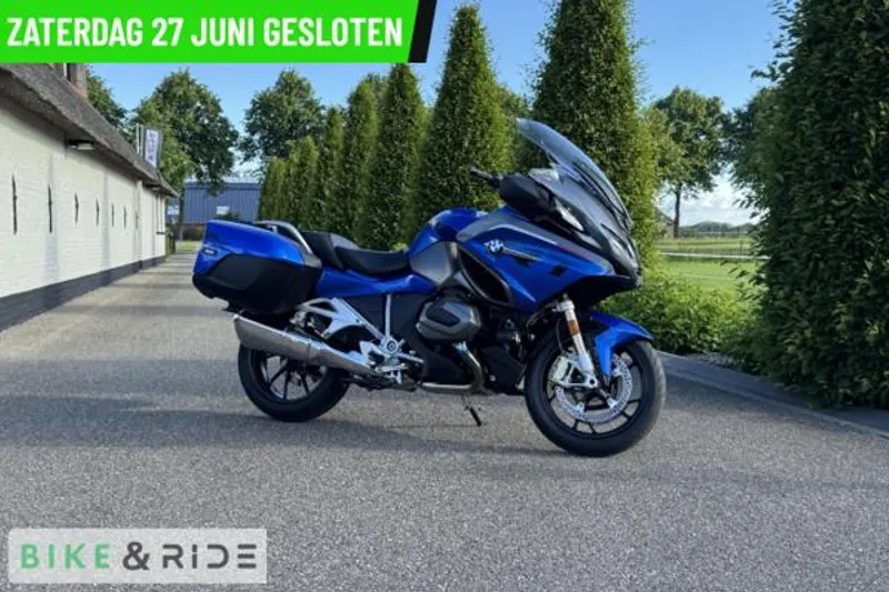 BMW R (2024)
