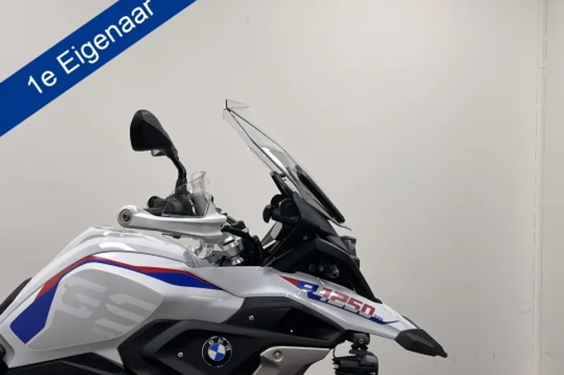 BMW R 1250 GS (2023)