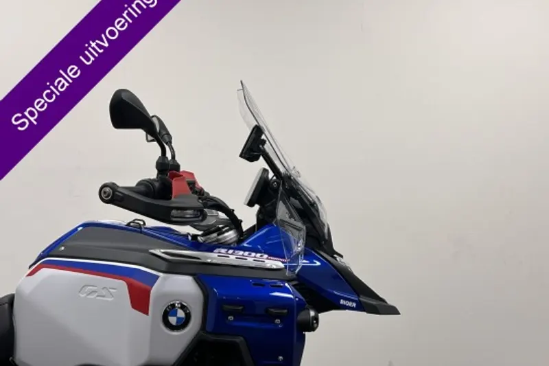 BMW R 1300 GS (2026)
