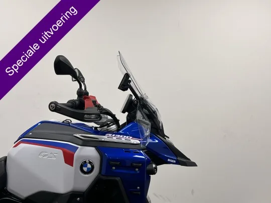 BMW R 1300 GS (2026) — foto 1