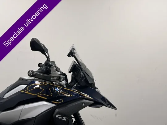 BMW R 1300 GS (2026) — foto 1