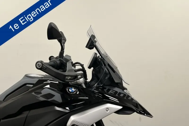 BMW R 1300 GS (2025)