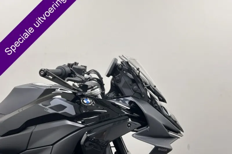 BMW R 1300 GS (2026)