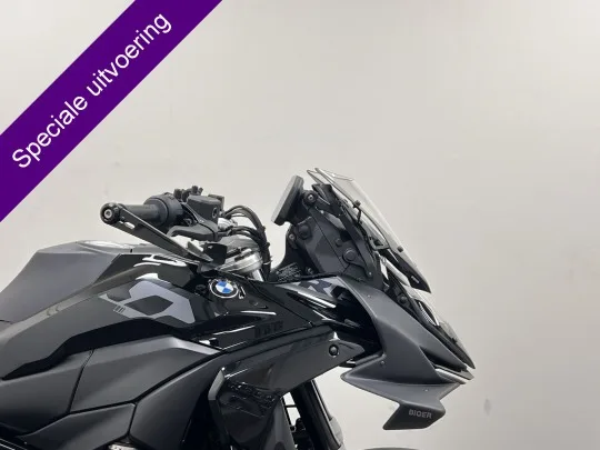BMW R 1300 GS (2026) — foto 1