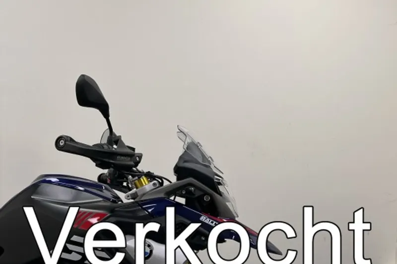 BMW G 310 GS (2021)