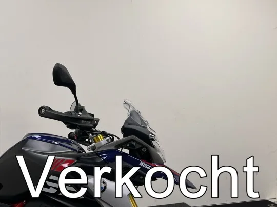 BMW G 310 GS (2021) — foto 1