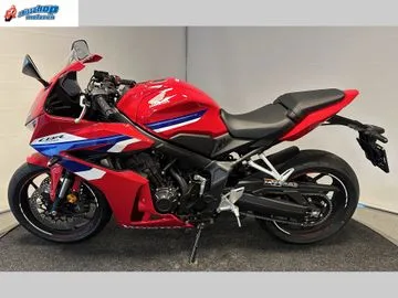 Honda CBR (2025) — foto 1