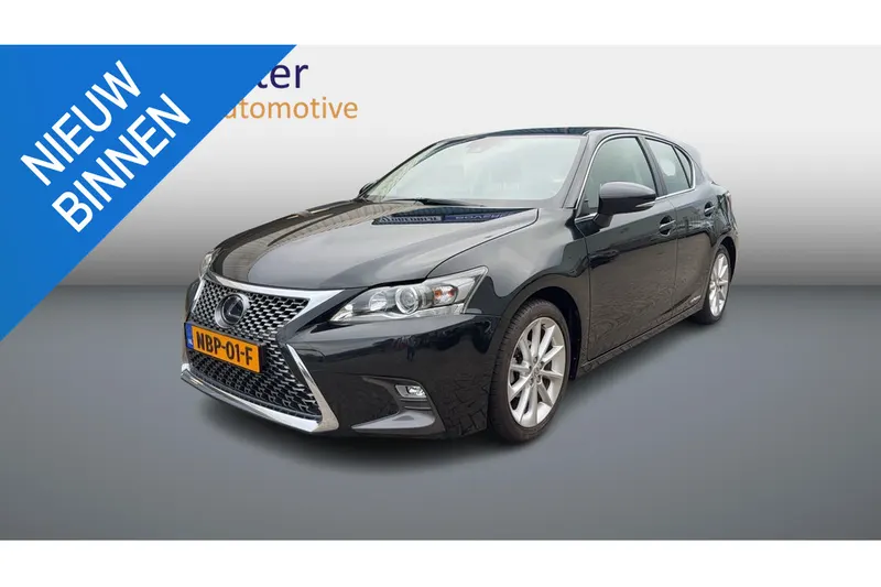 Lexus CT (2021)