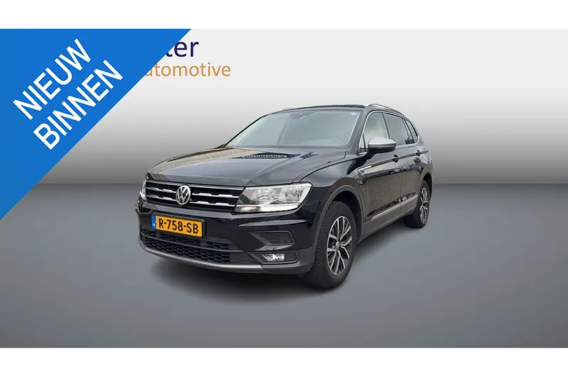 Volkswagen Tiguan All-Space (2021)