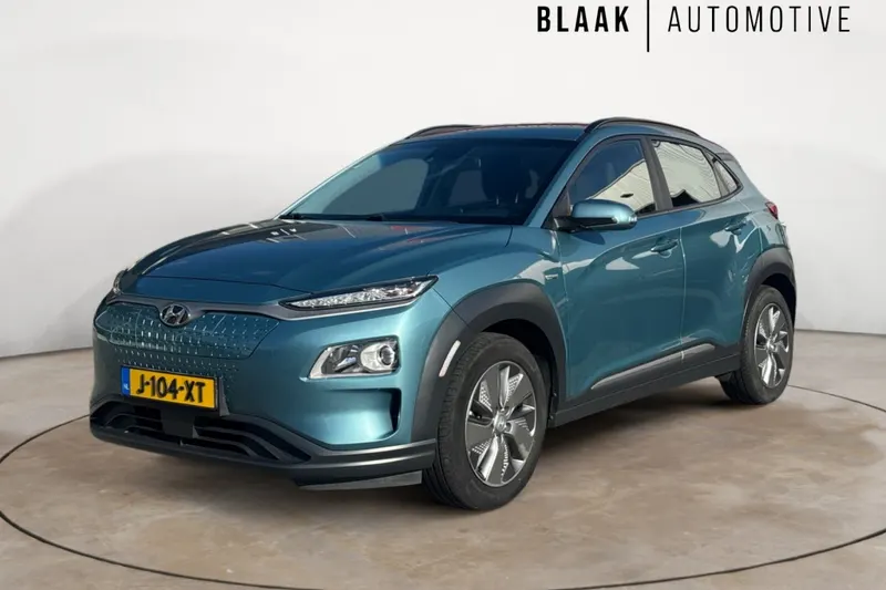 Hyundai Kona (2020)