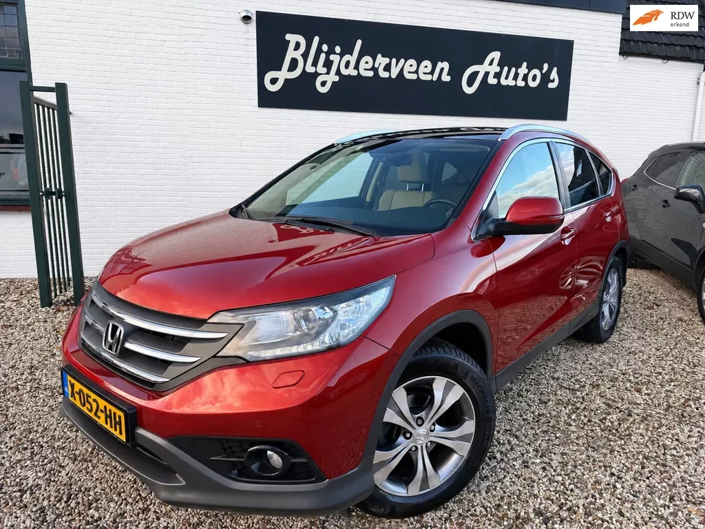 Honda CR-V (2015) — foto 1