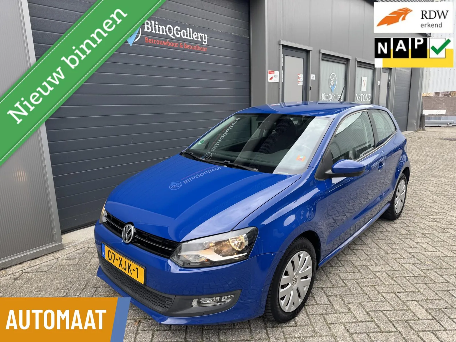 Volkswagen Polo (2012) — foto 1