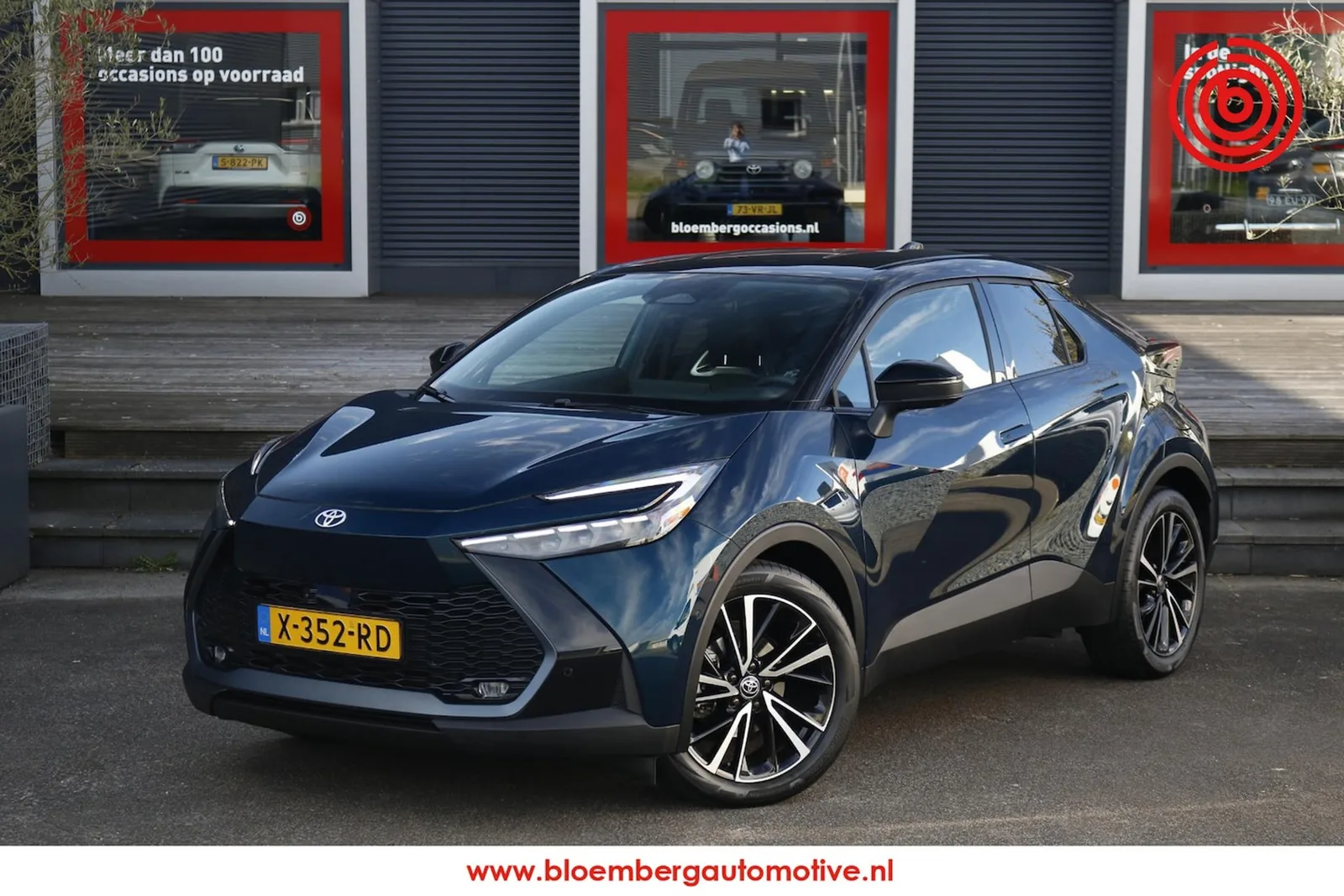 Toyota C-HR (2024) — foto 1