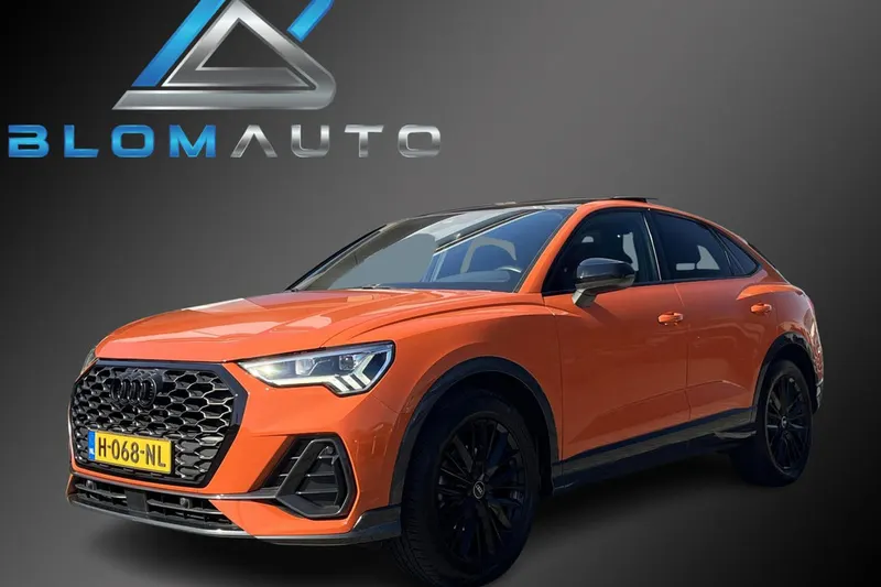 Audi Q3 (2020)