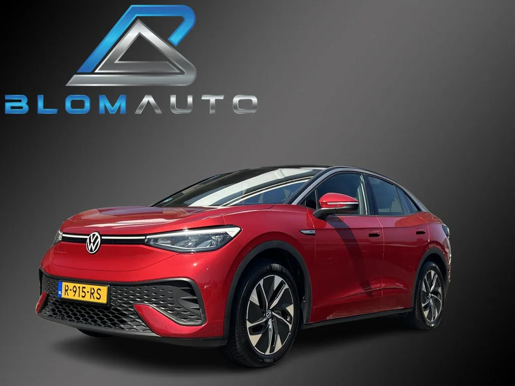 Volkswagen ID.5 (2022) — foto 1