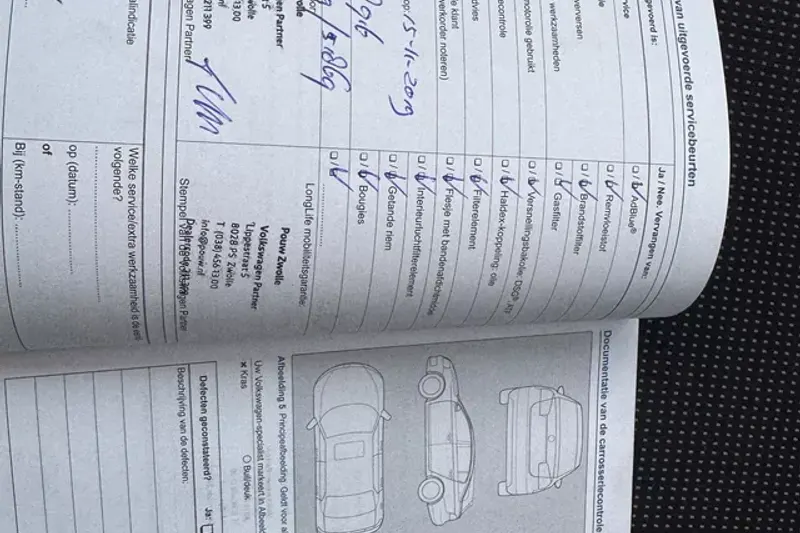 Volkswagen Up! (2014)
