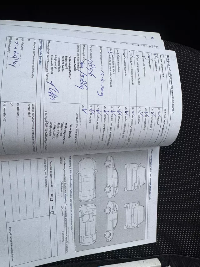 Volkswagen Up! (2014) — foto 1