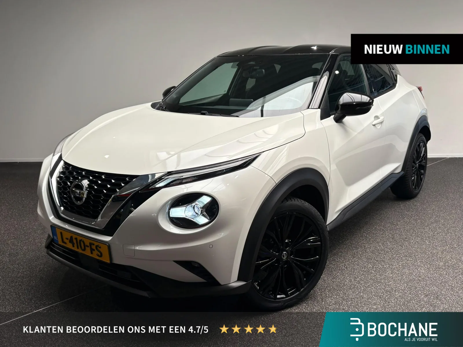 Nissan Juke (2021) — foto 1