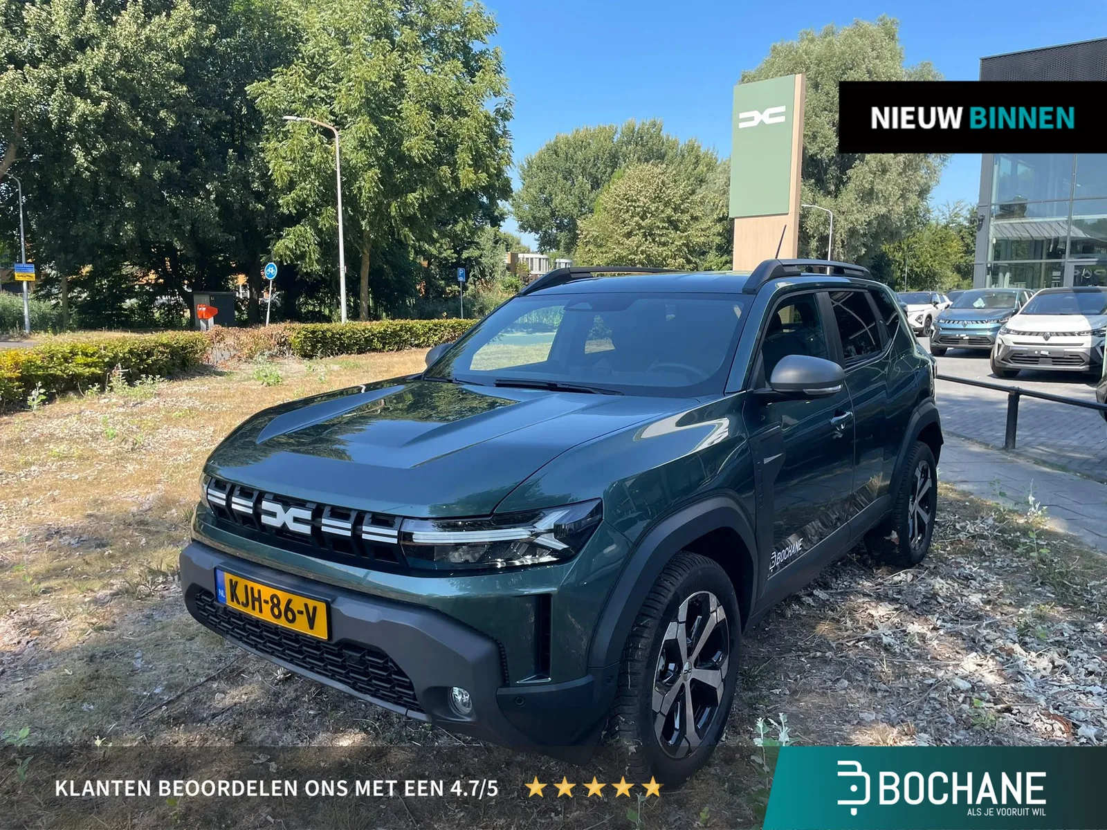Dacia Duster (2026) — foto 1