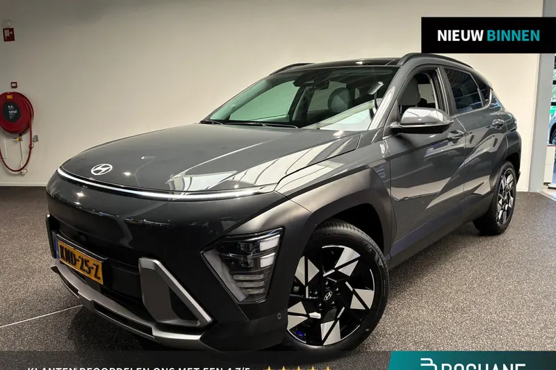 Hyundai Kona (2025)