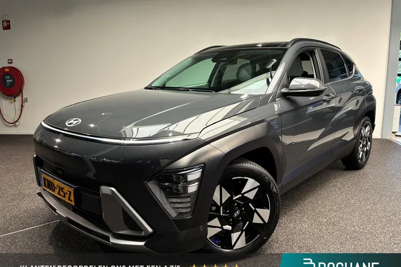 Hyundai Kona (2025)