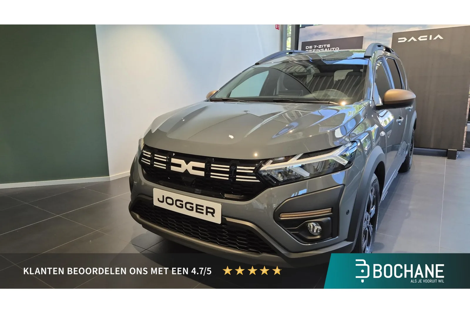 Dacia Jogger (2026) — foto 1