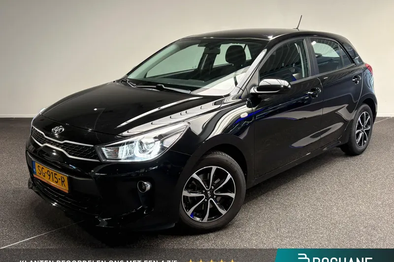 Kia Rio (2018)