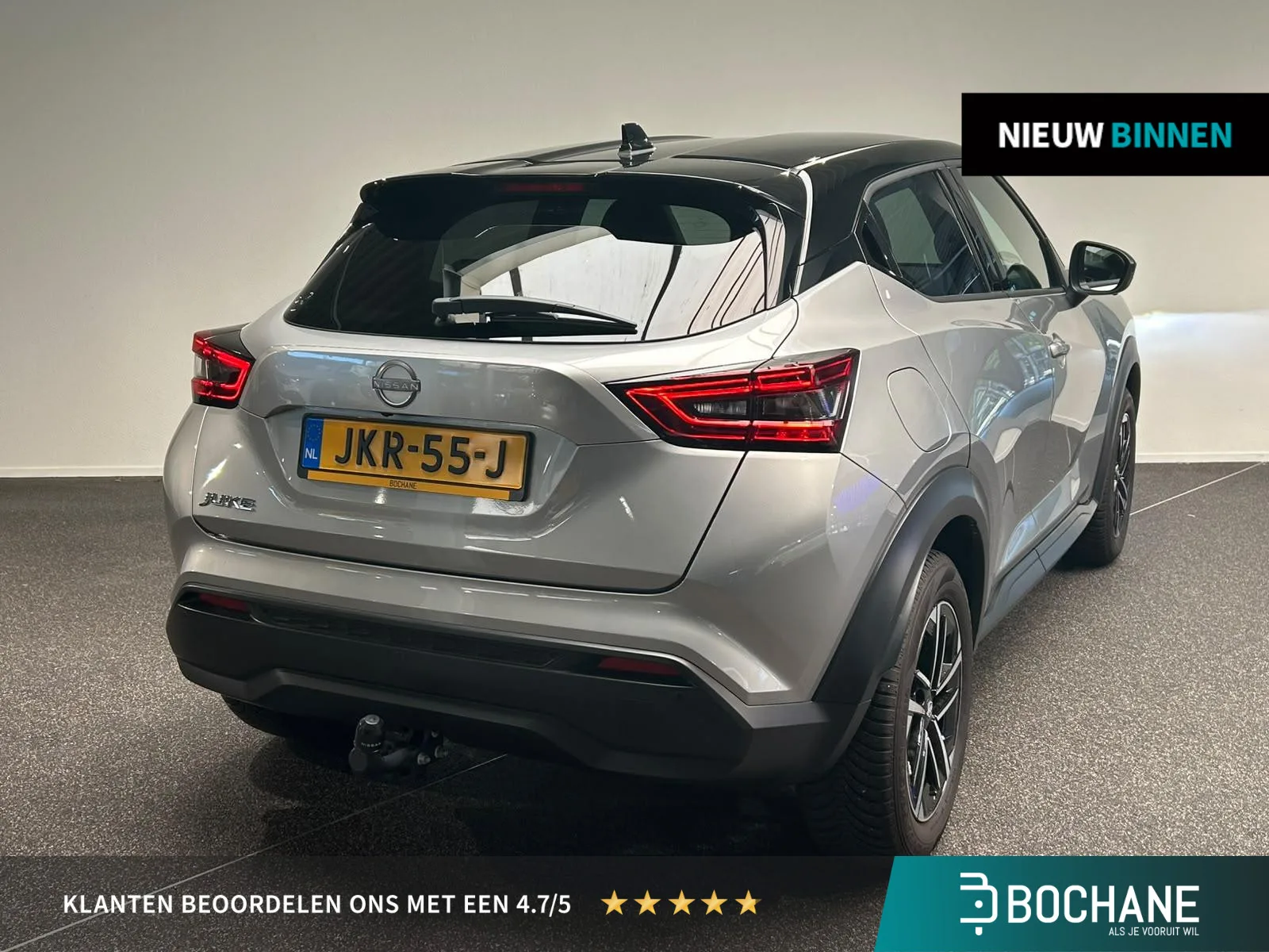 Nissan Juke (2025) — foto 1