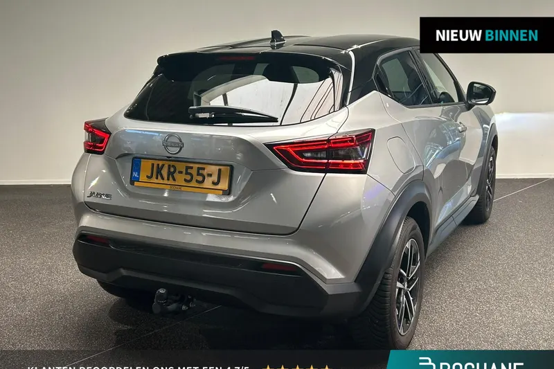 Nissan Juke (2025)