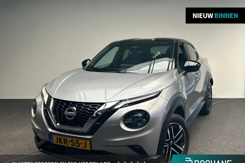 Nissan Juke (2025)